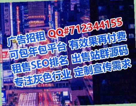 伍家岗借卵子实业事务所